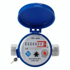 Outlet 🛒 Wewoo TS-S300E compteur d'eau froide mécanique à aile rotative domestique pointeur de haute précision compteur d'eau combiné à affichage numérique 🔔